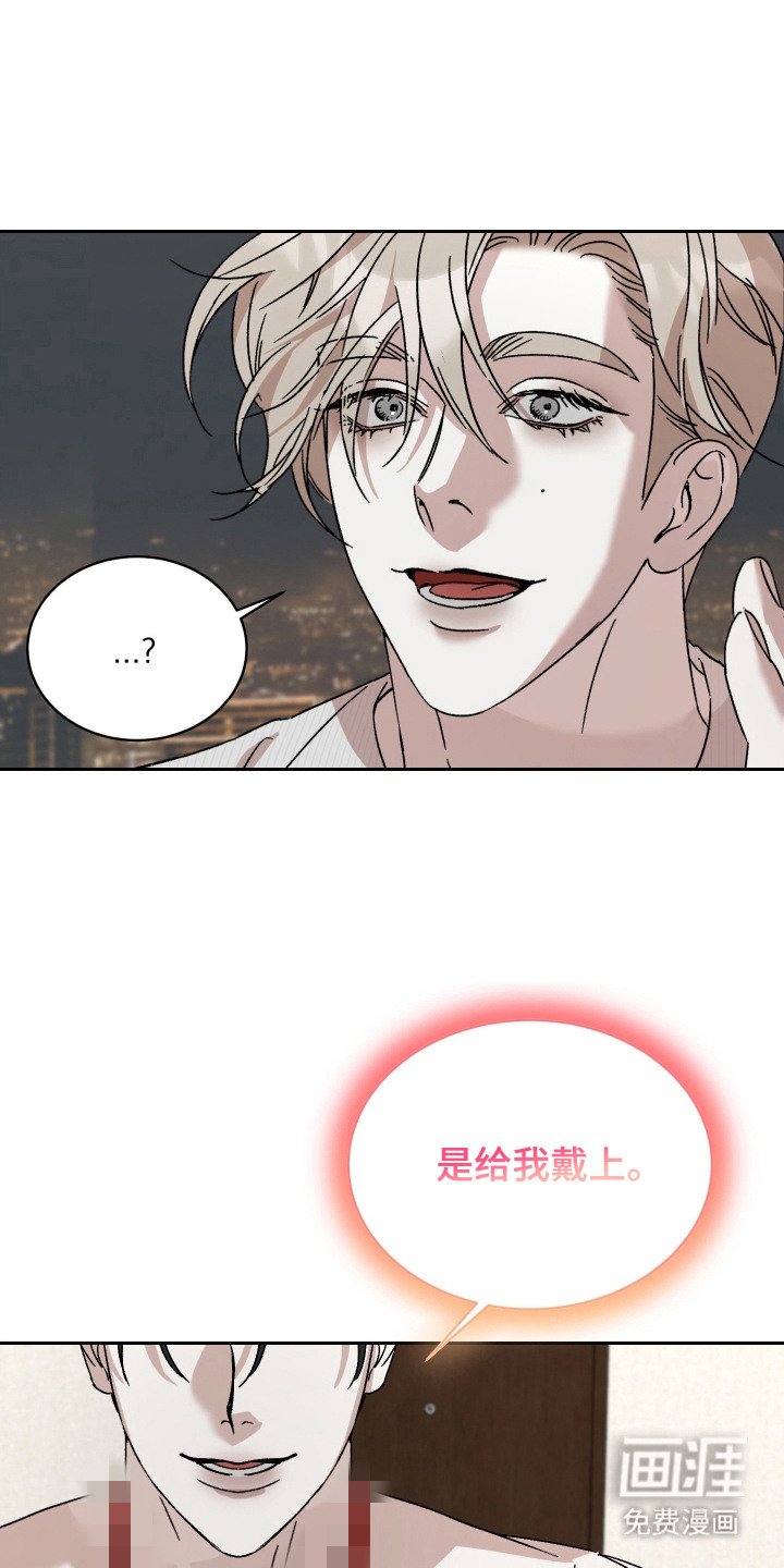第11章：紧张