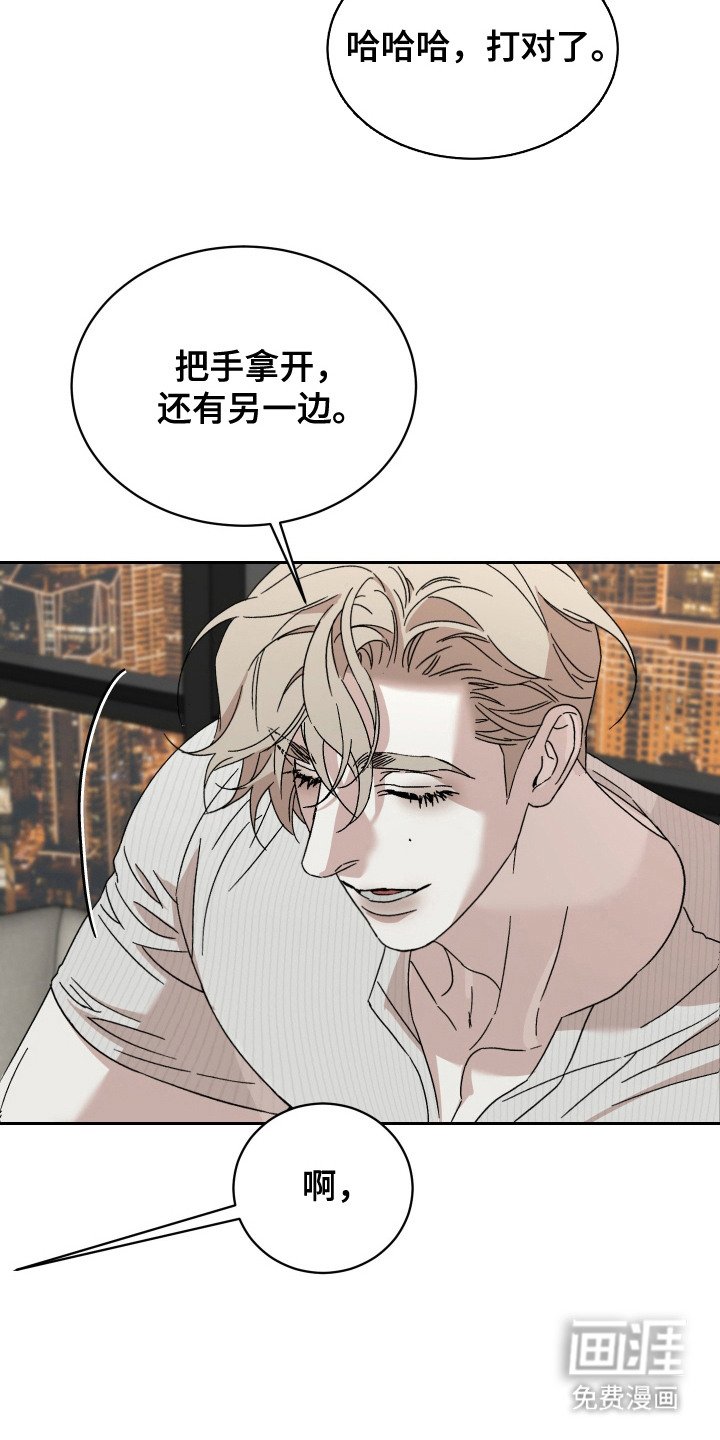 第11章：紧张
