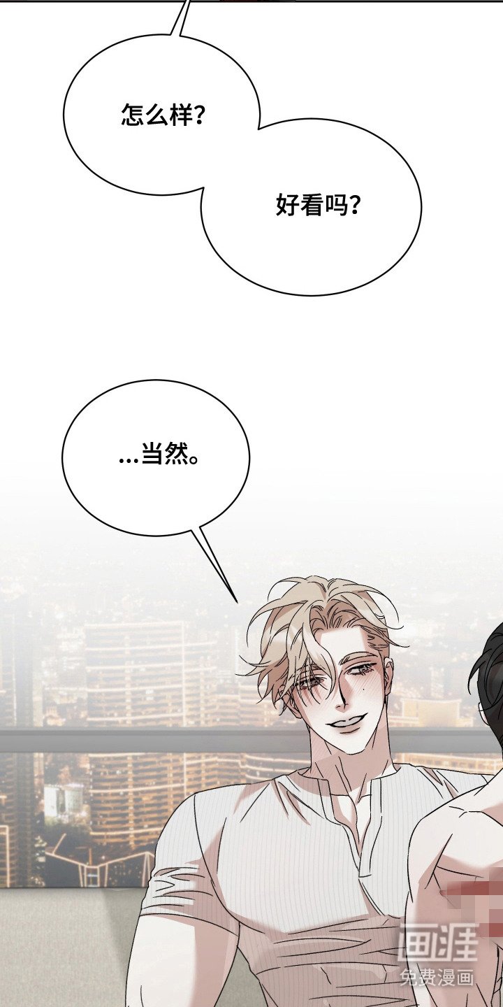 第11章：紧张