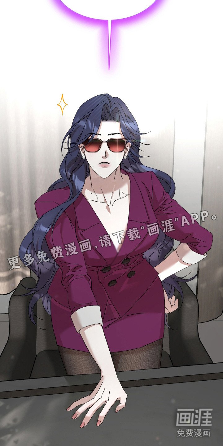 第13章：处理关系