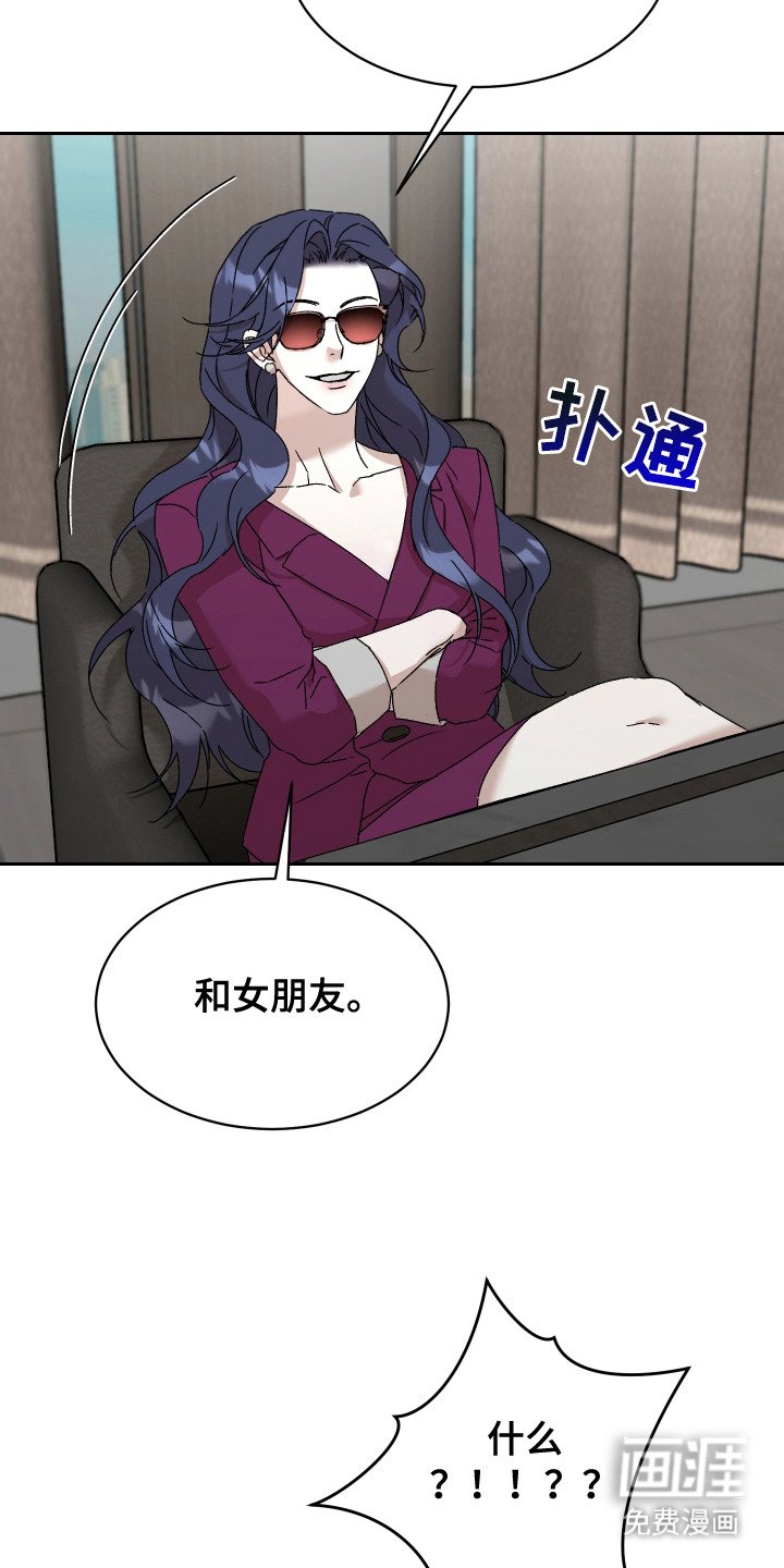 第13章：处理关系