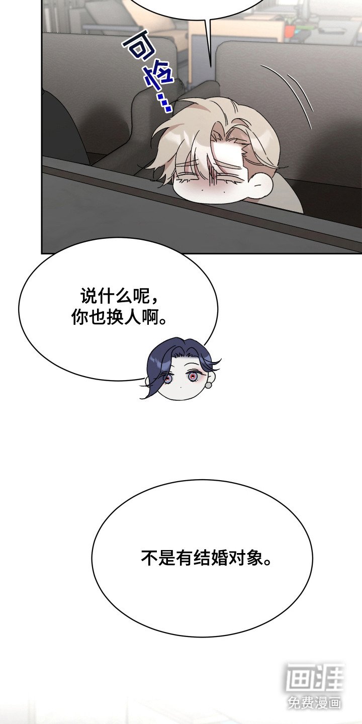 第13章：处理关系