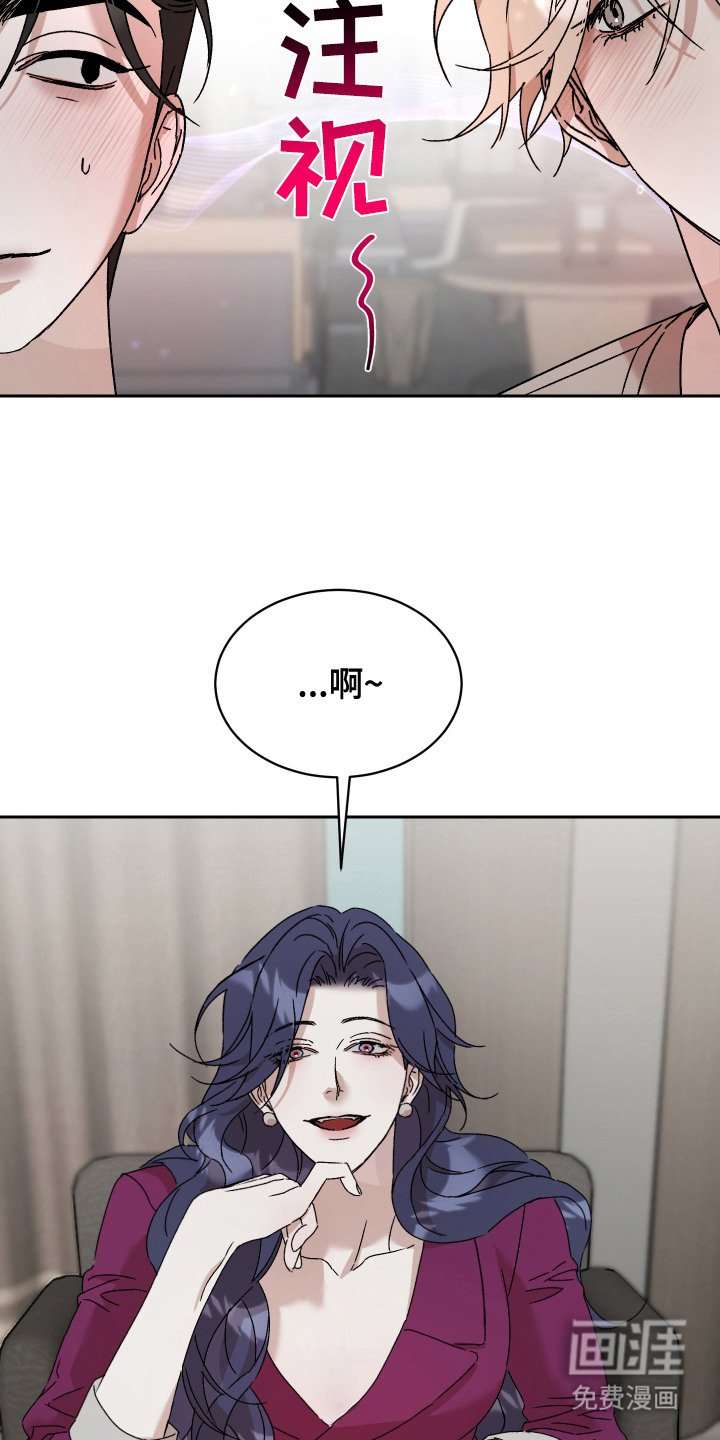 第13章：处理关系