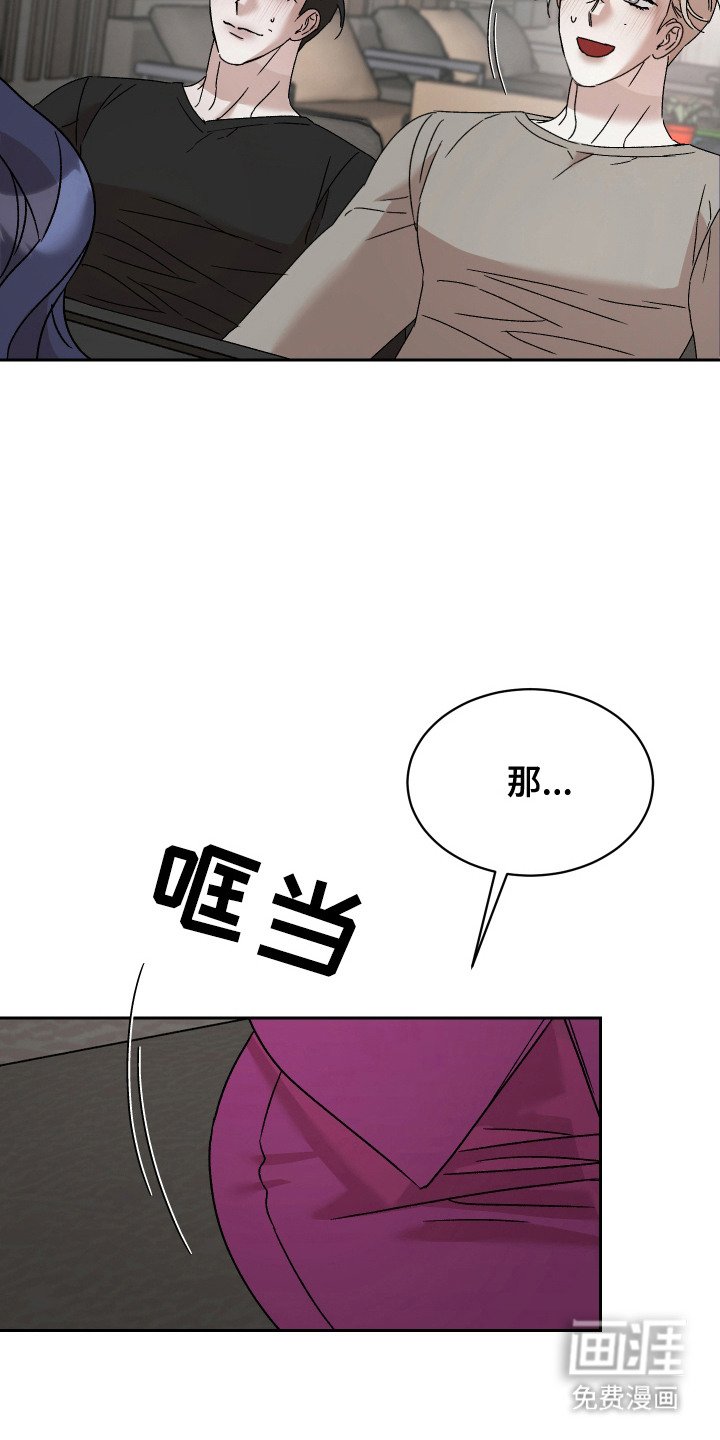 第13章：处理关系