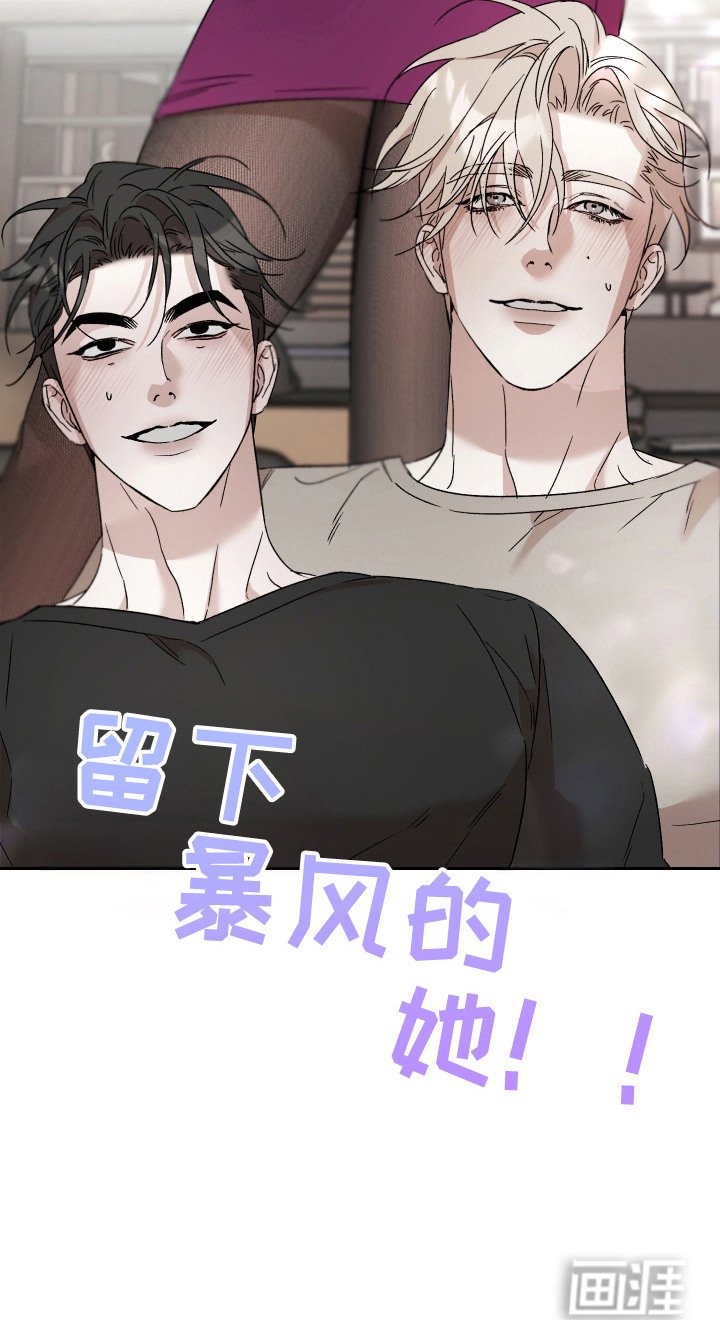 第13章：处理关系