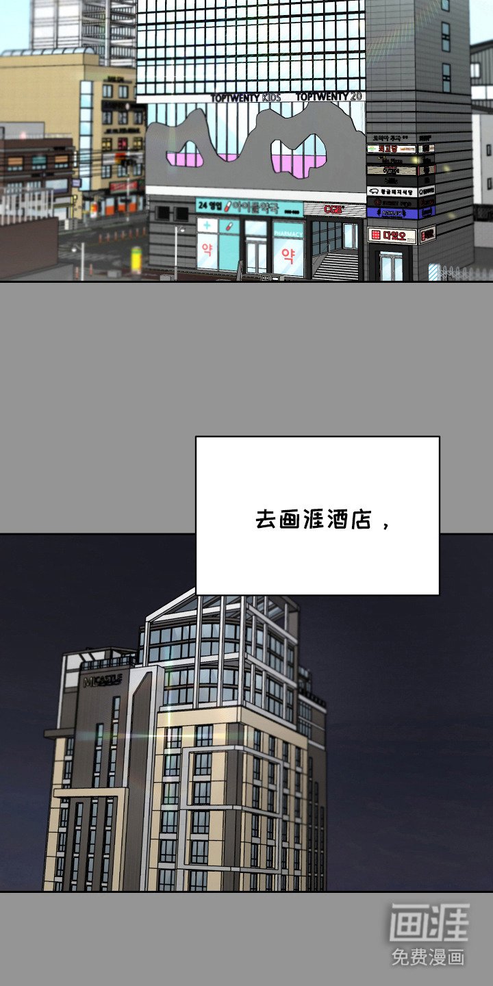 第14章：非常自然