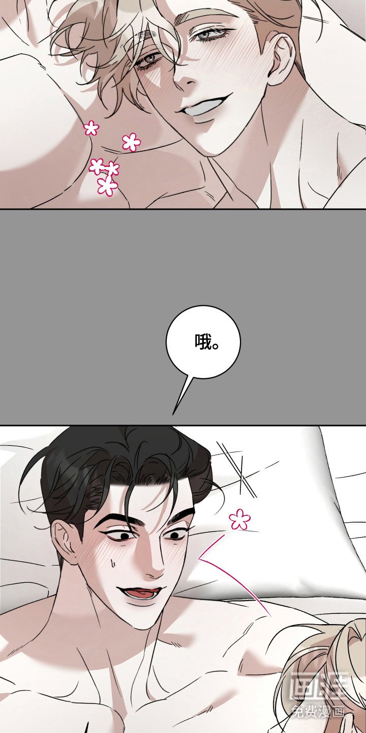 第14章：非常自然