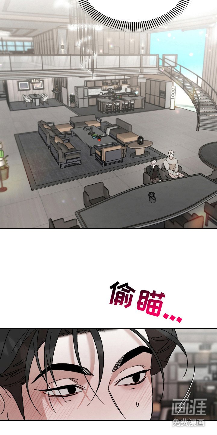 第15章：求婚（完结）