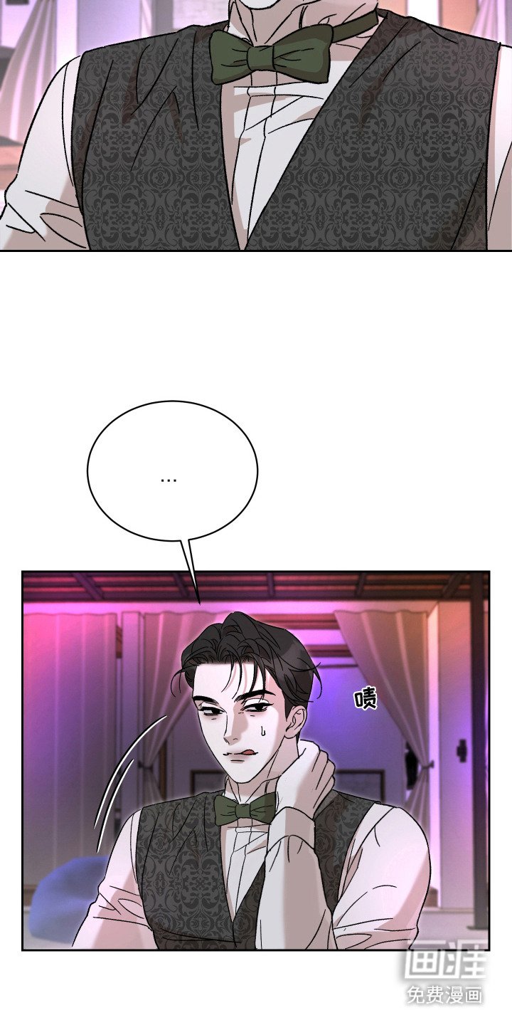 第2章：搭讪