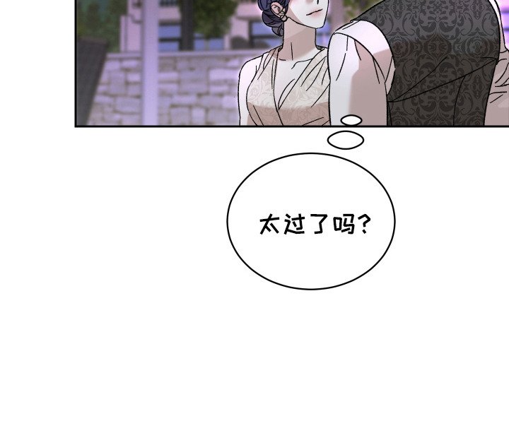 第2章：搭讪