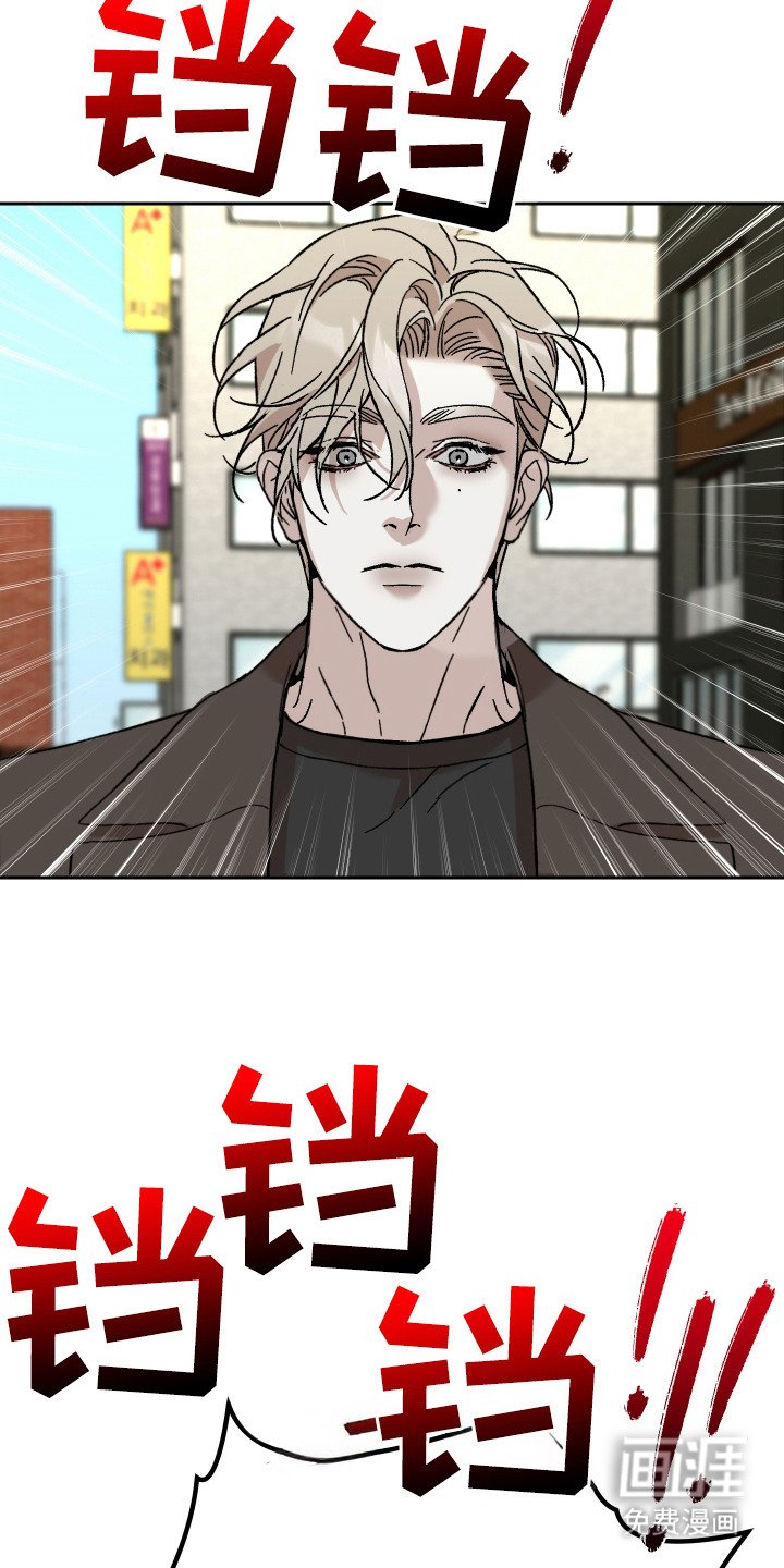 第3章：意料之外