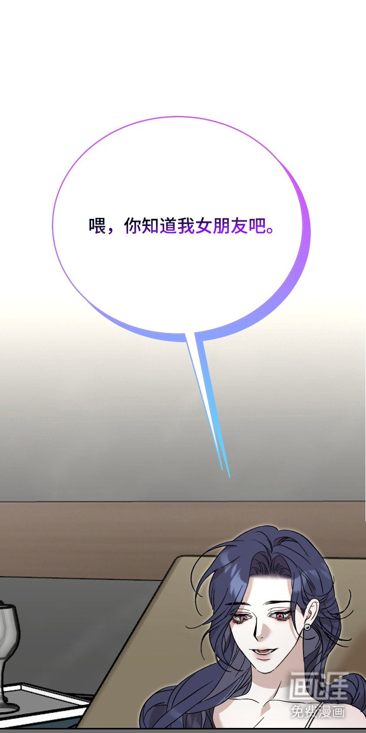 第4章：有压力