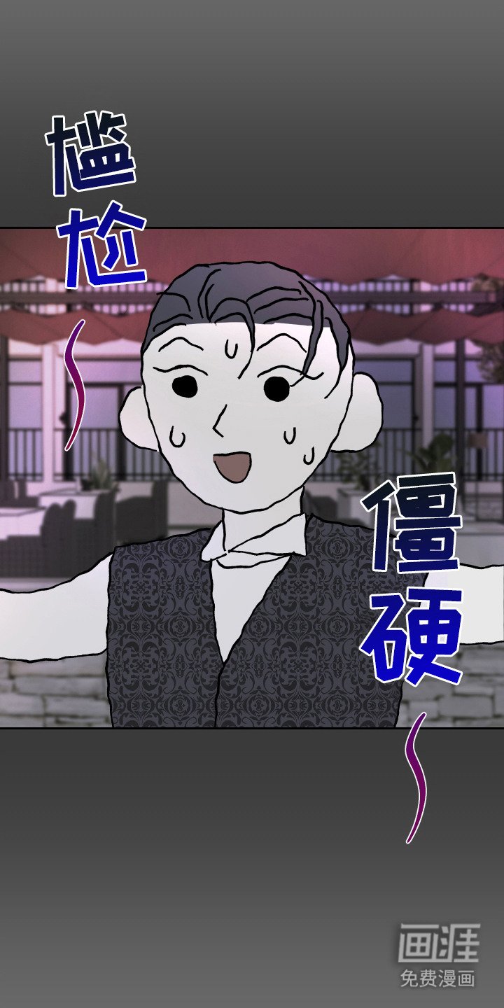 第4章：有压力