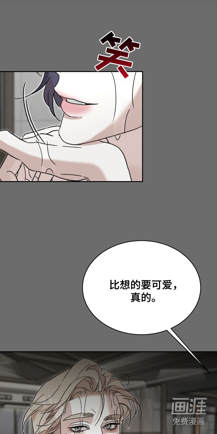 第4章：有压力