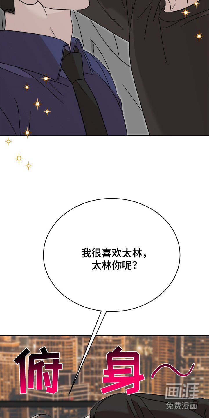 第4章：有压力
