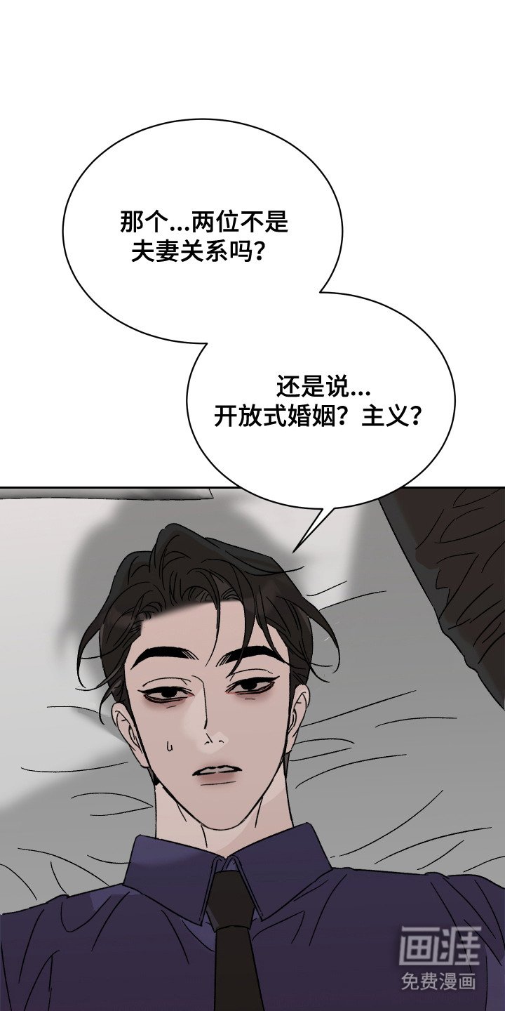 第5章：很满意