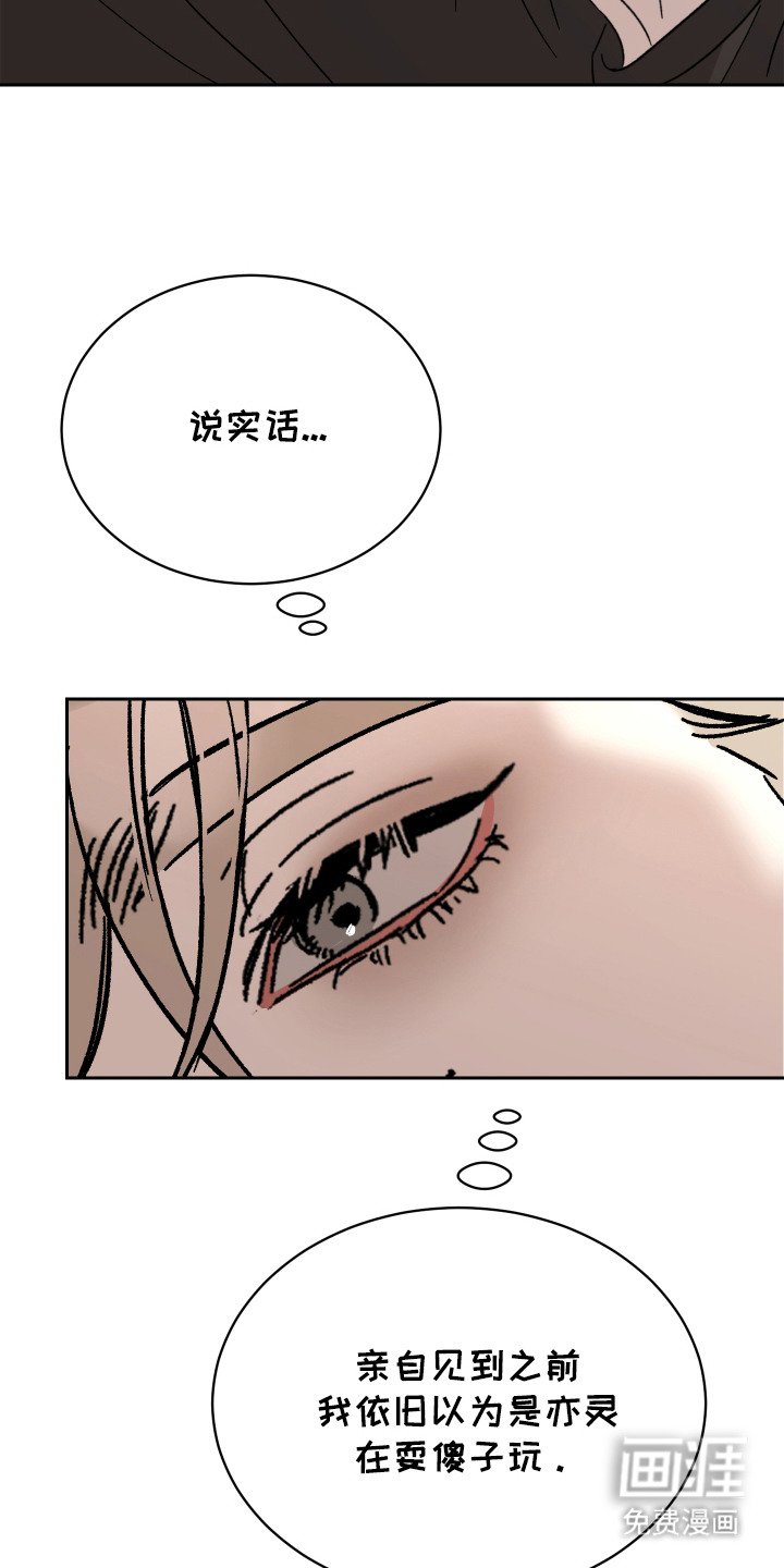 第5章：很满意