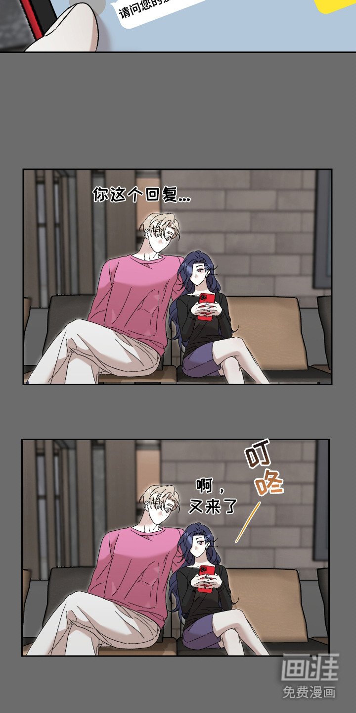 第5章：很满意
