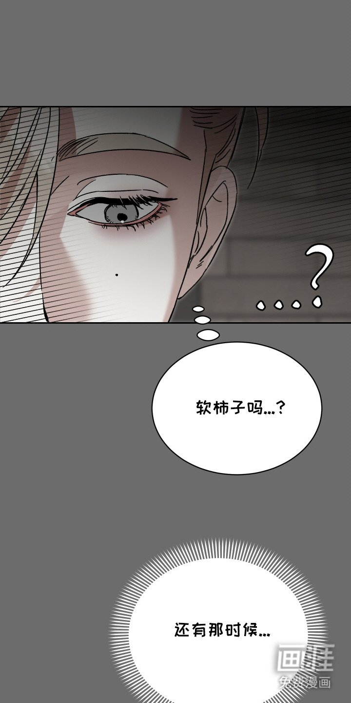 第5章：很满意