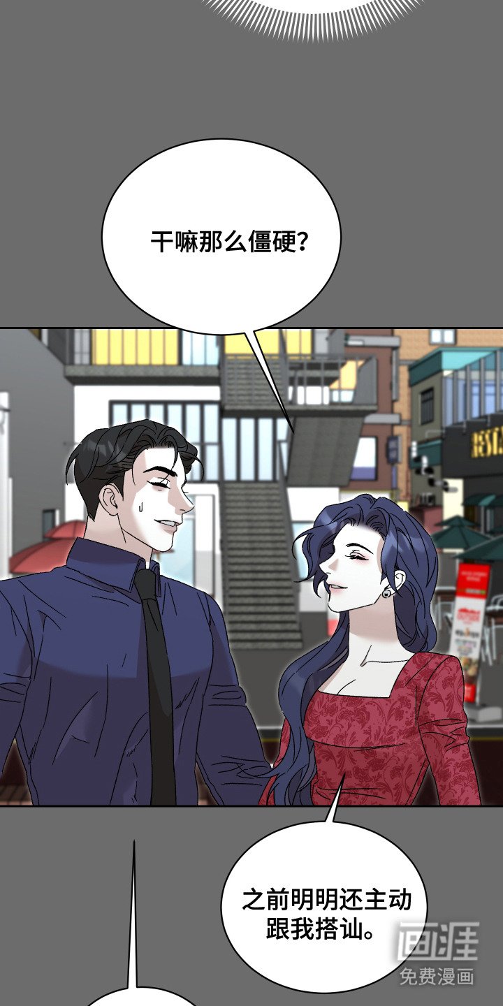 第5章：很满意