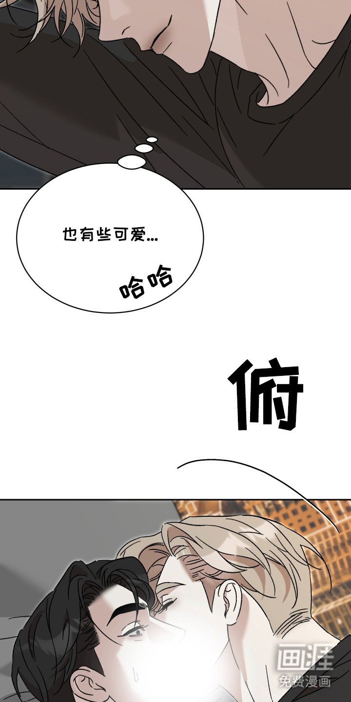 第5章：很满意