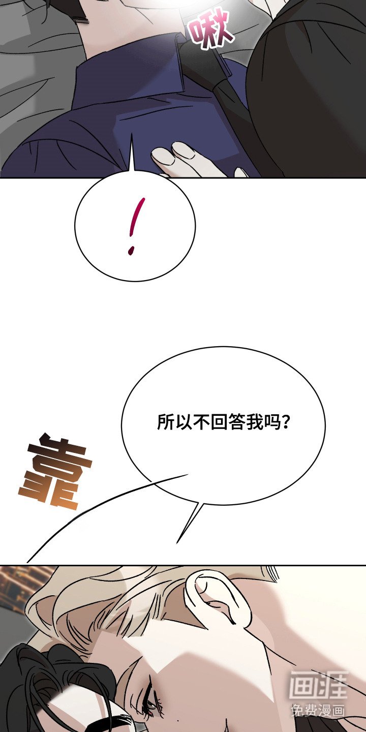 第5章：很满意