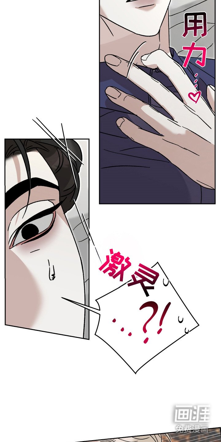 第5章：很满意