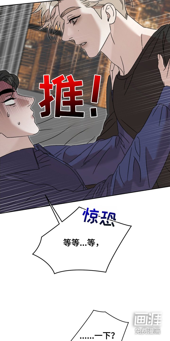 第5章：很满意
