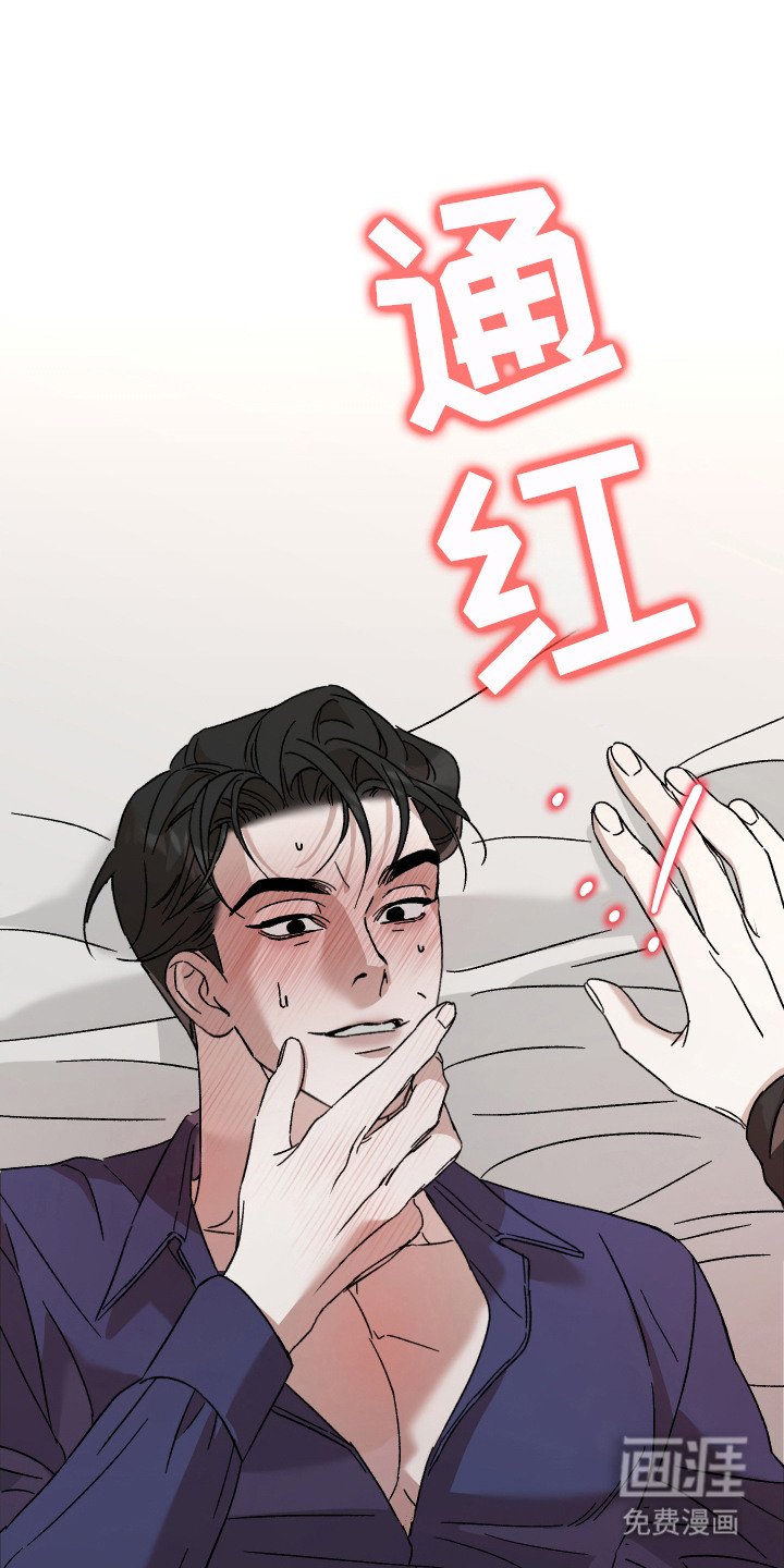 第6章：不管了