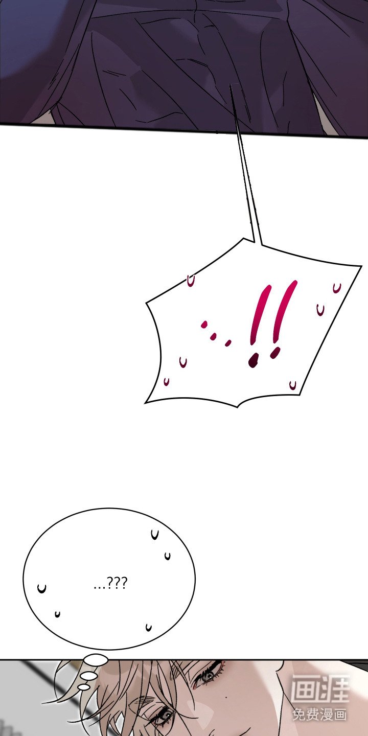 第6章：不管了