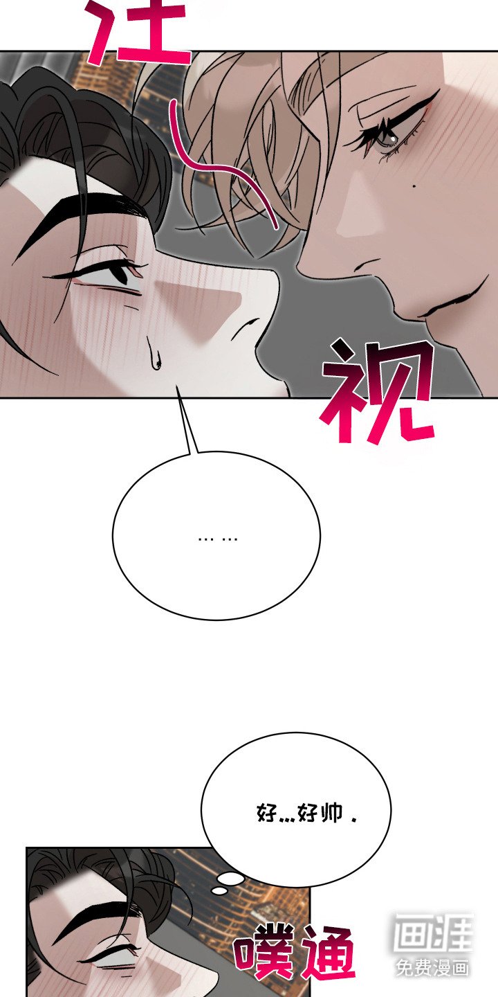 第6章：不管了