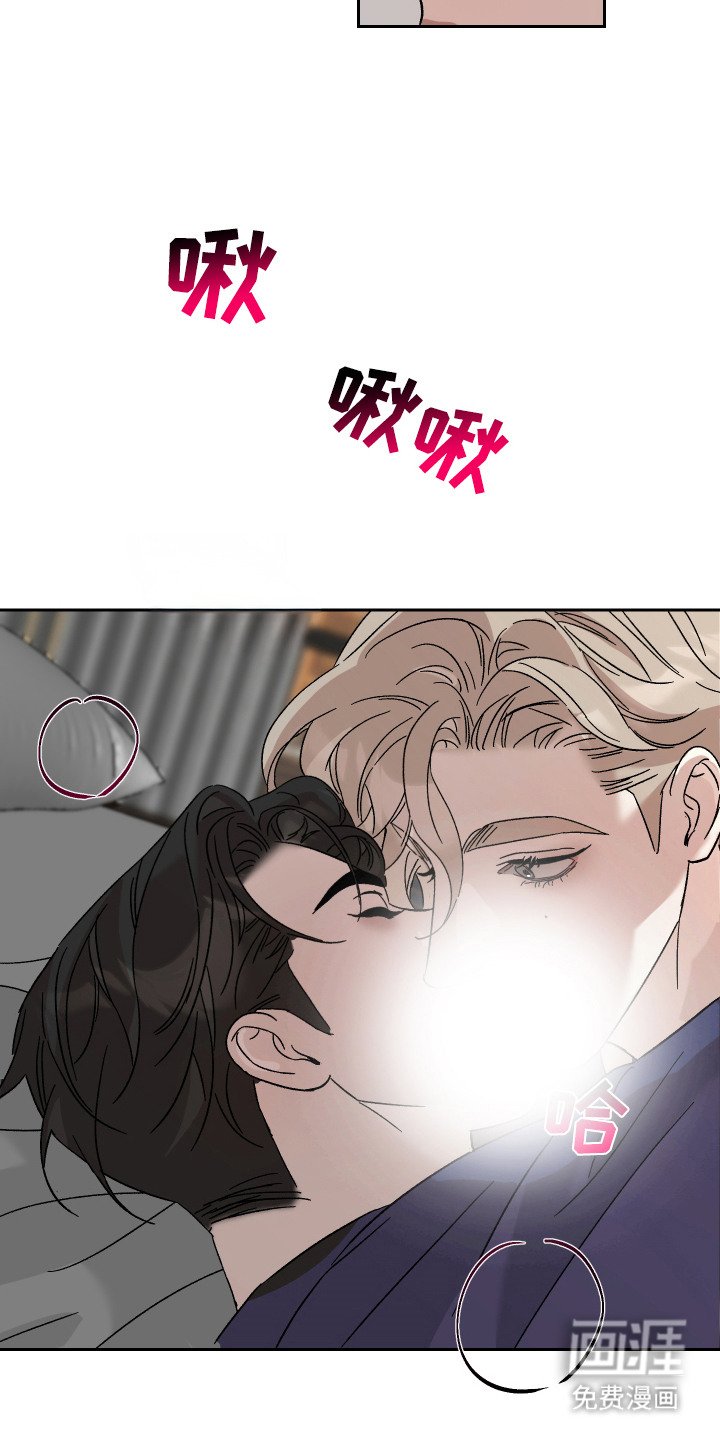 第6章：不管了