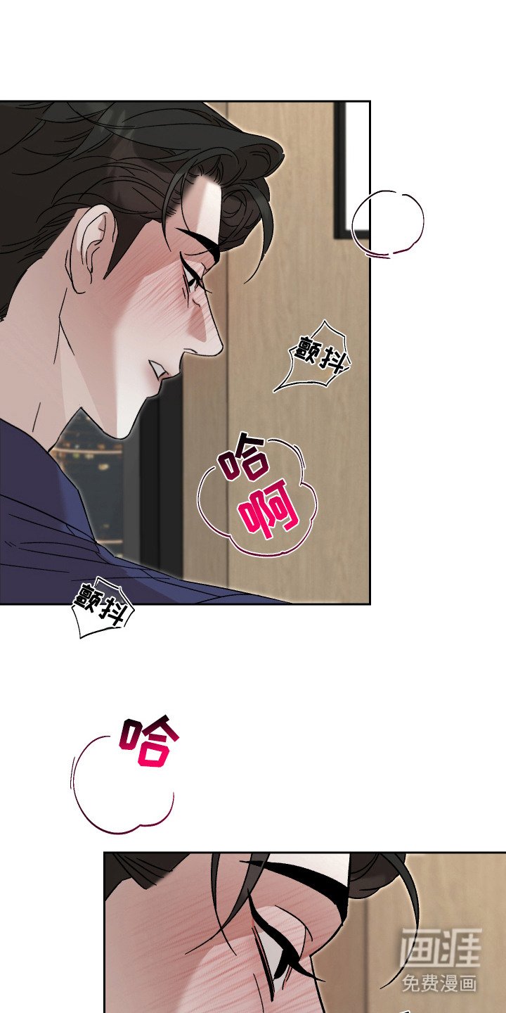 第6章：不管了