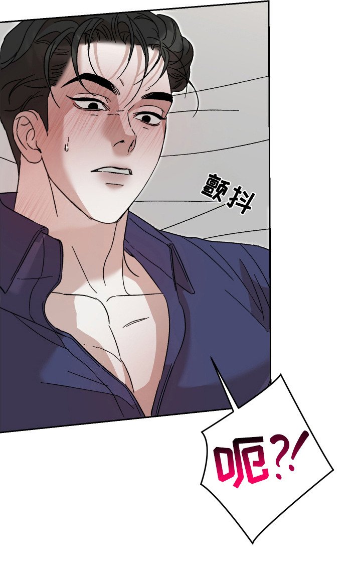 第6章：不管了