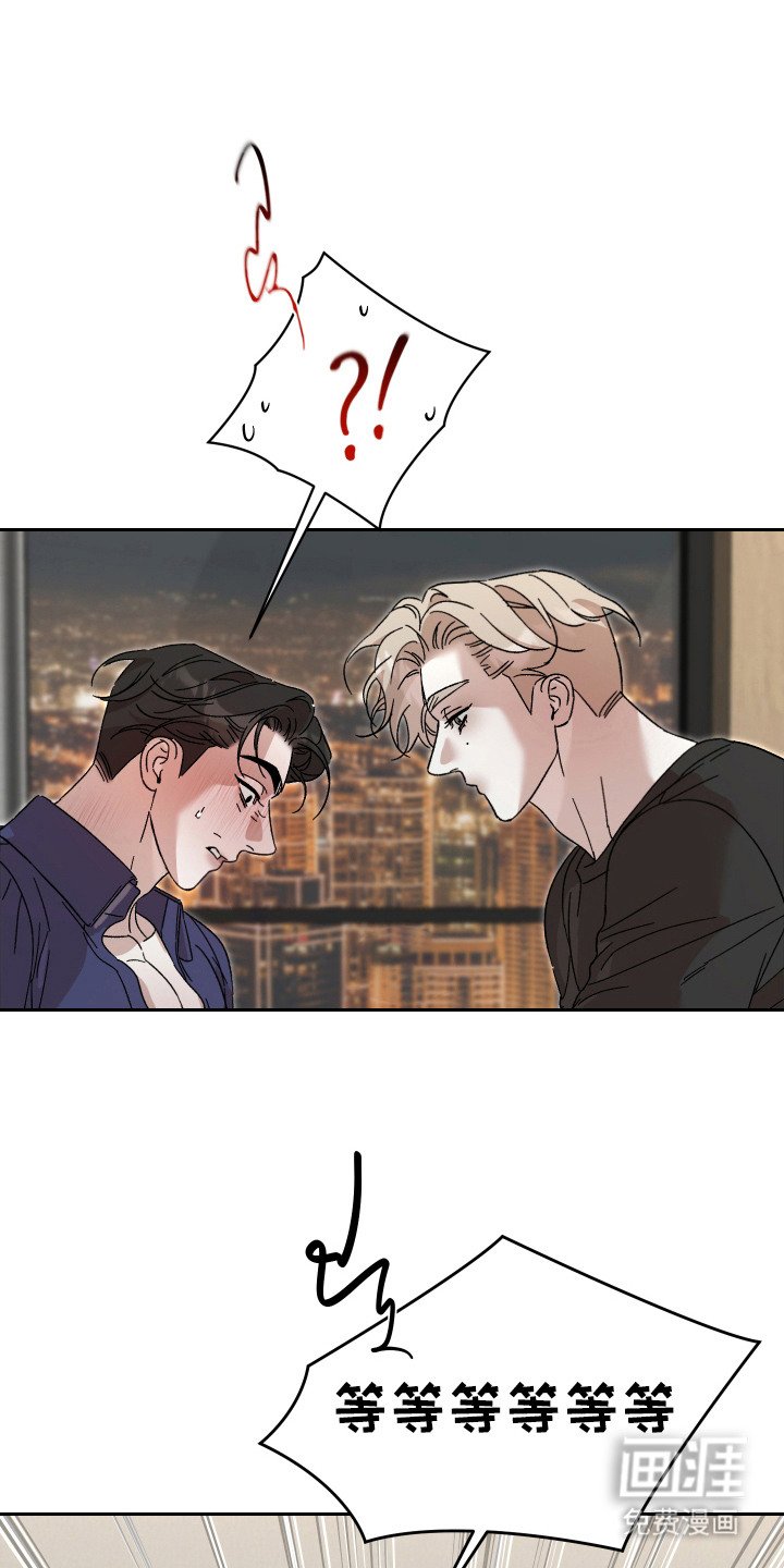 第7章： 晕倒了