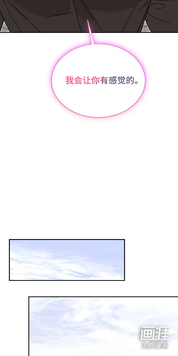 第7章： 晕倒了