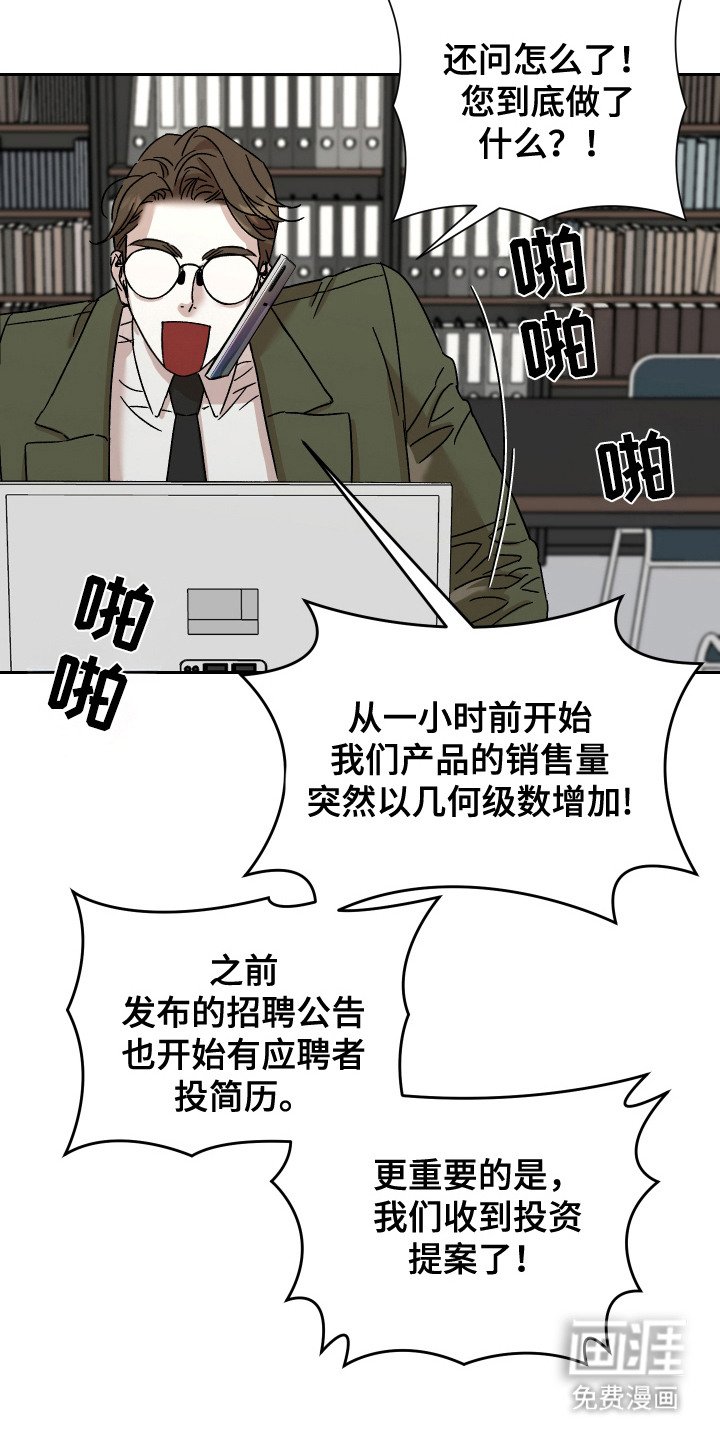 第7章： 晕倒了