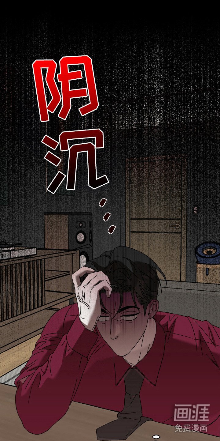 第8章：没有联系
