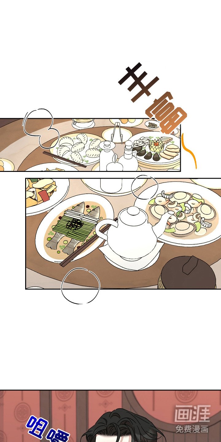 第9章： 建议