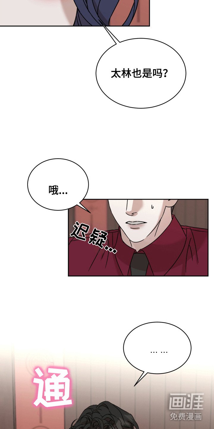 第9章： 建议