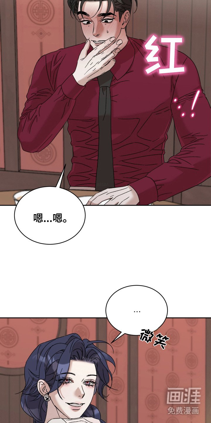 第9章： 建议
