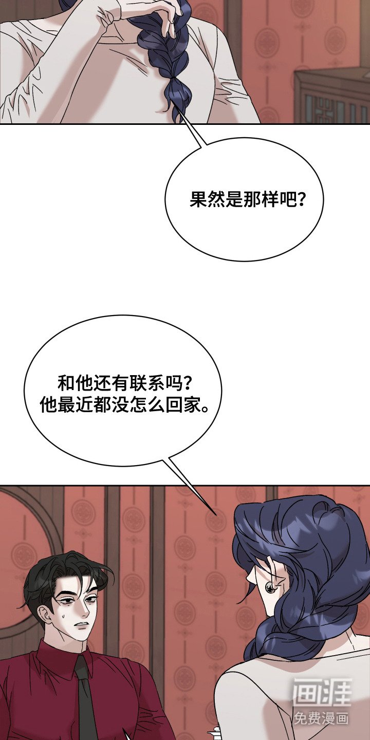 第9章： 建议