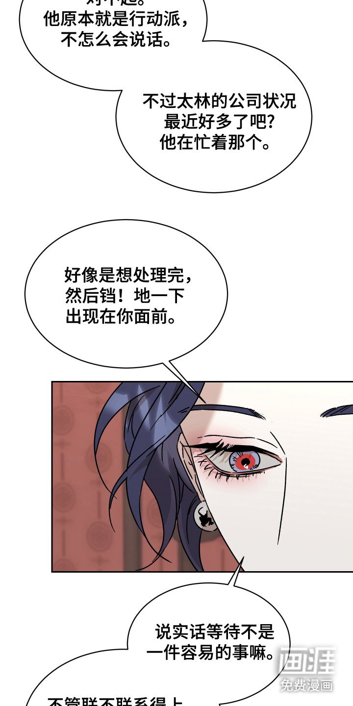 第9章： 建议