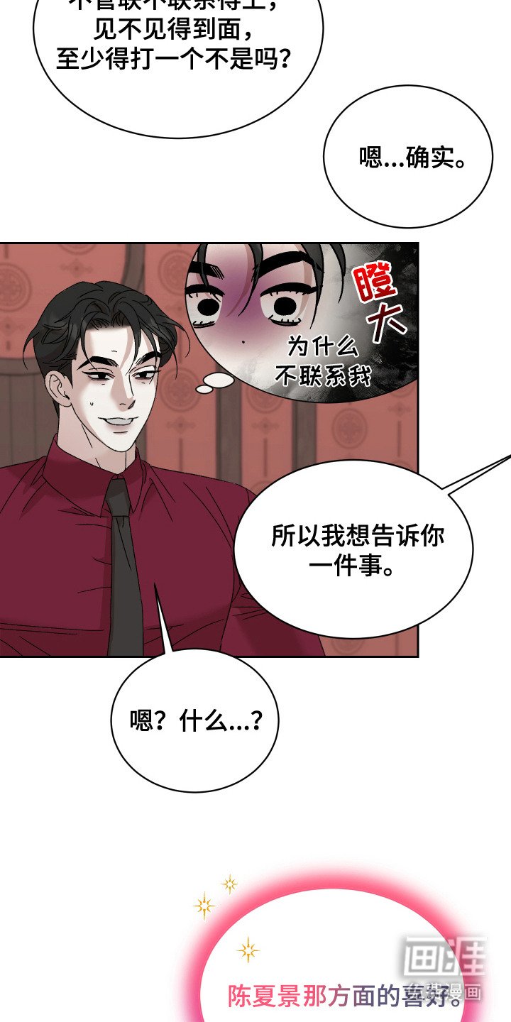 第9章： 建议