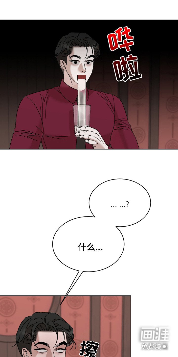 第9章： 建议