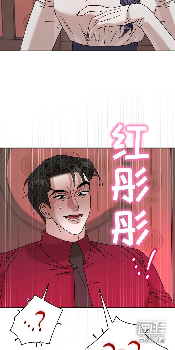 第9章： 建议