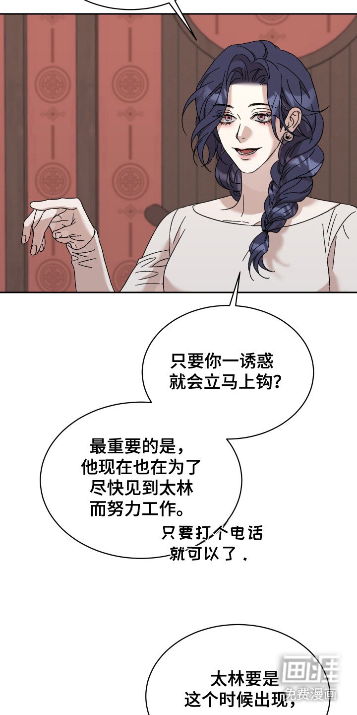 第9章： 建议
