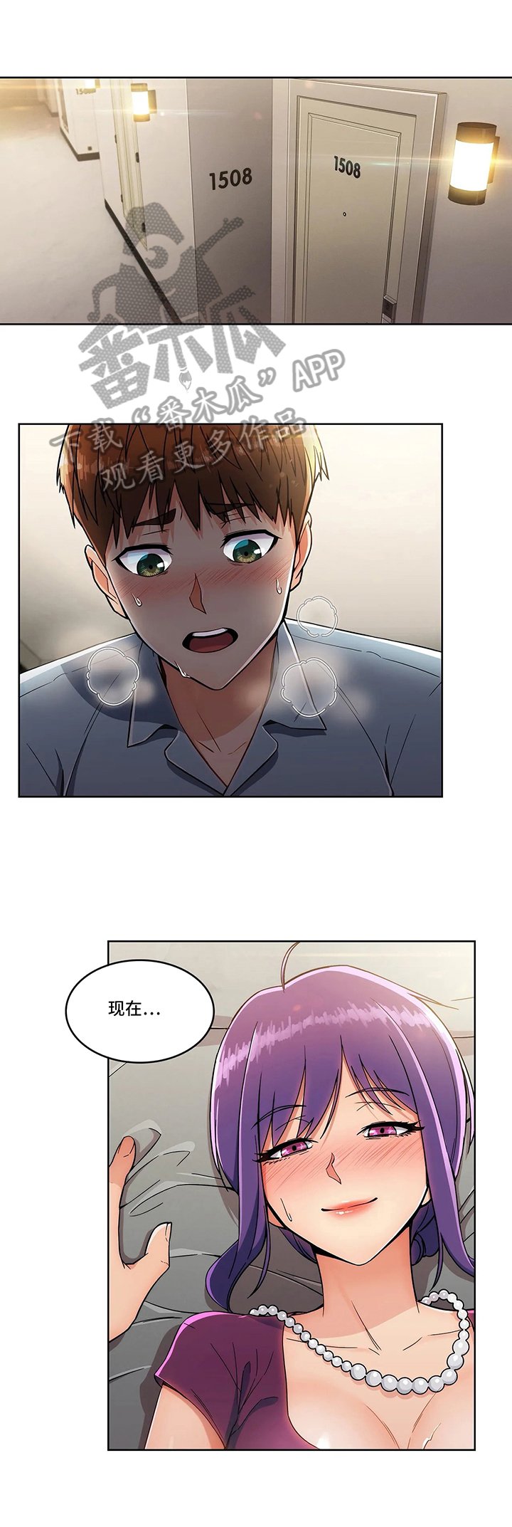 第16章：选择