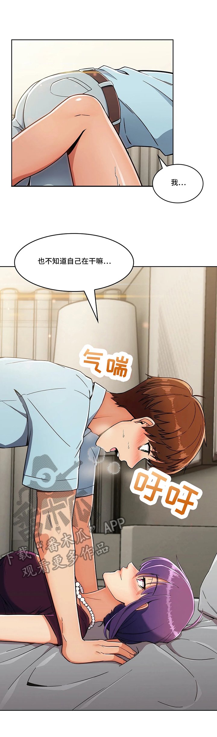 第16章：选择