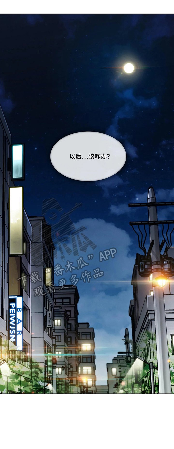 第17章：思考未来